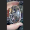 骸骨水晶