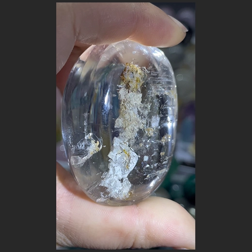 骸骨水晶